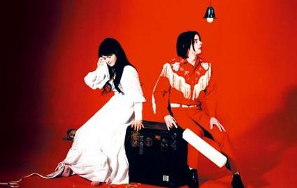 White Stripes White Stripes