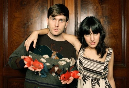 wildbirds-peacedrums wildbirds-peacedrums