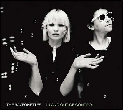 rsz_rcontrol_cover rsz_rcontrol_cover